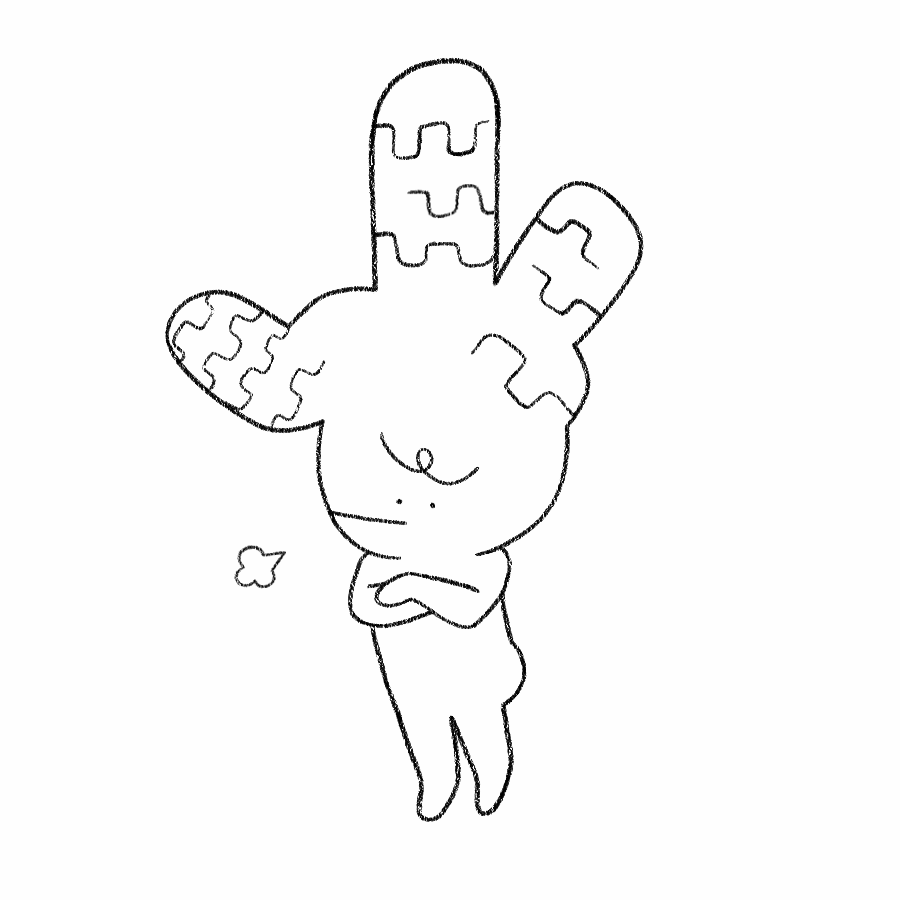 Tumeric