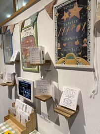 BFA Senior Showcase